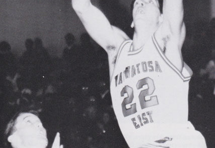 1991 - Men’s Basketball