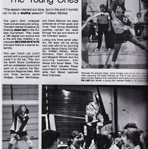 1991 - Women’s Volleyball