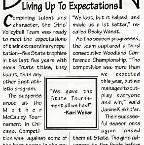 1995 - Women’s Volleyball